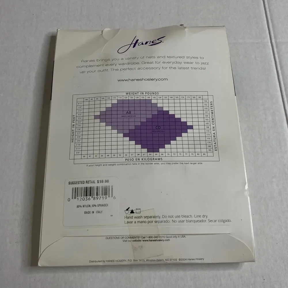 Hanes vintage fishnet